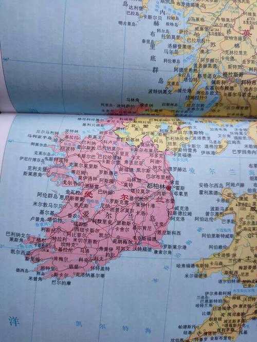 北爱尔兰是英国的一部分吗？详解北爱尔兰与英国的关系