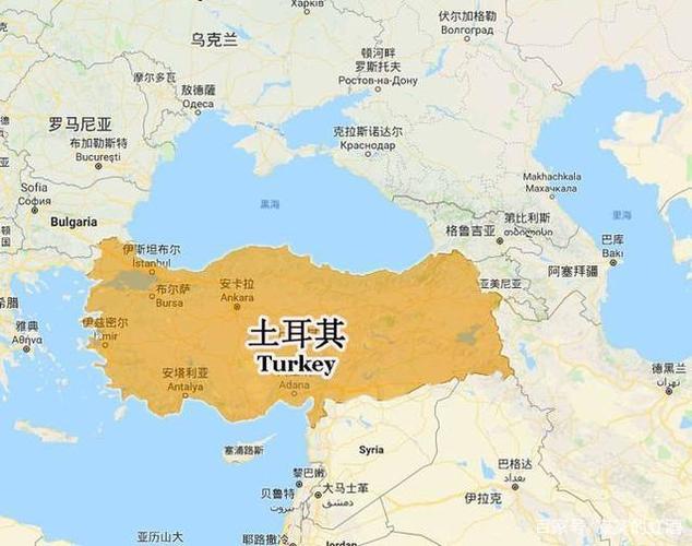 搞懂土耳其：它属于哪个洲？地理位置与国家属性全解读