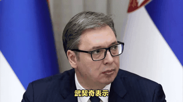 科索沃单方面宣布独立，中国为什么不承认？