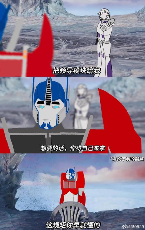 巨大卡拉季奇什么梗？这个表情包背后的故事你了解吗？
