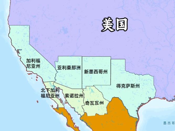 墨西哥和巴西相邻？真相只有一个！