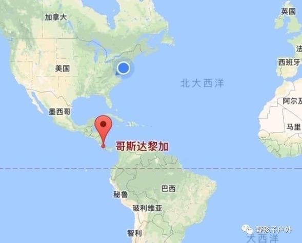 哥斯达黎加是哪个国家？地理位置及文化深度解读