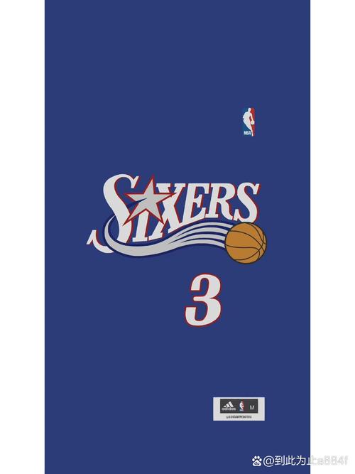 你知道艾弗森是几号球衣吗？NBA传奇球衣号码解读