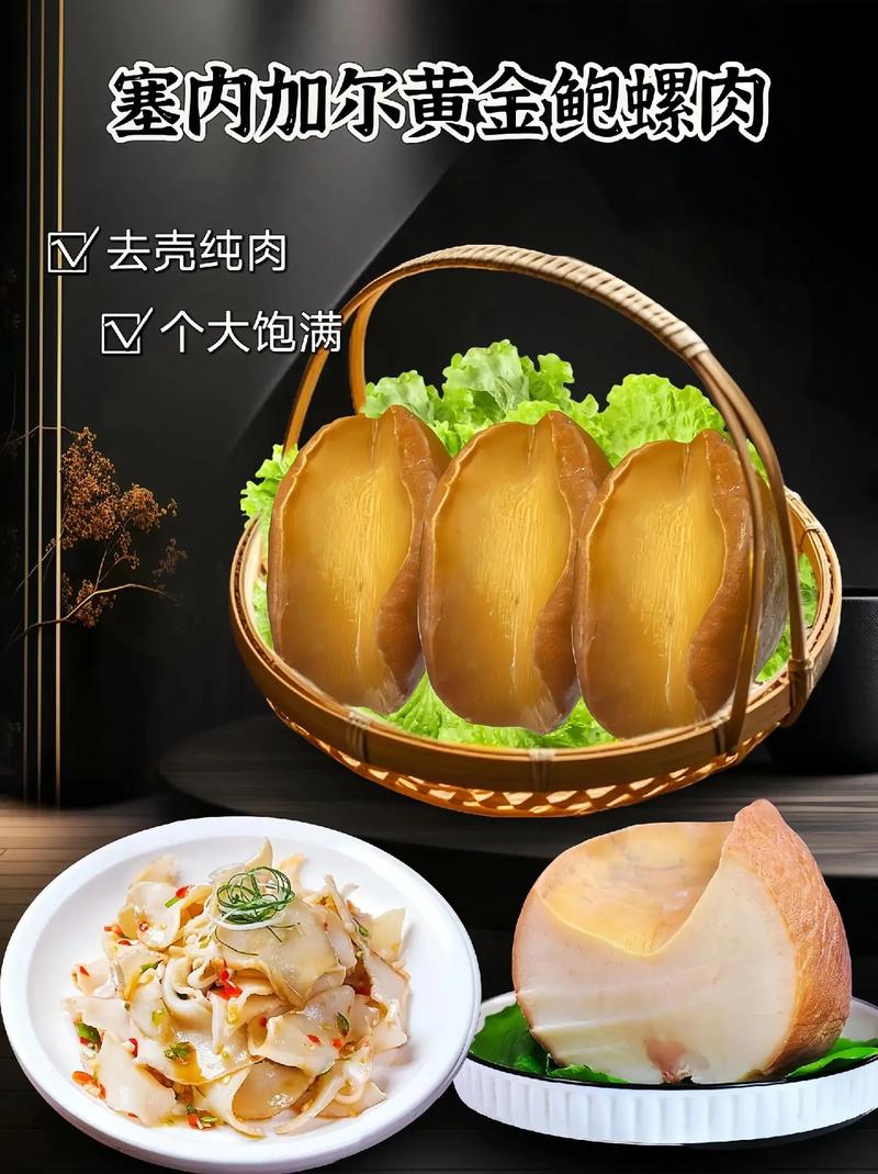 塞内加尔有什么特产？深度探索塞内加尔著名景点和文化