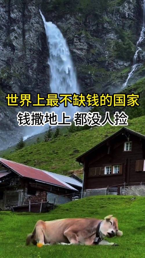 别再误解了！国足到底用的国家的钱吗？