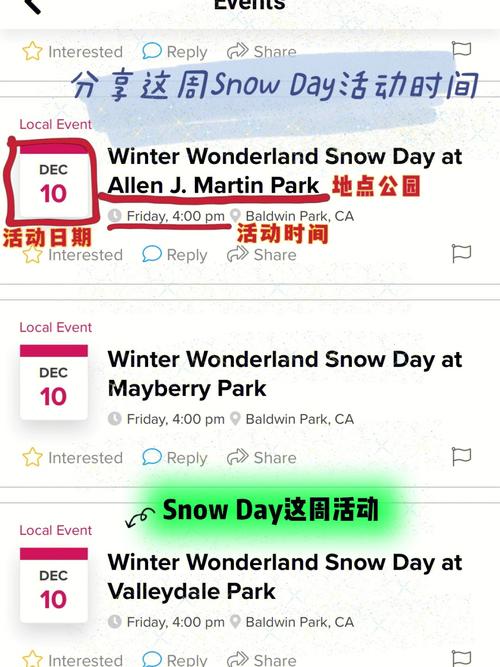 洛杉矶时间现在几点？快速查询洛杉矶实时时间