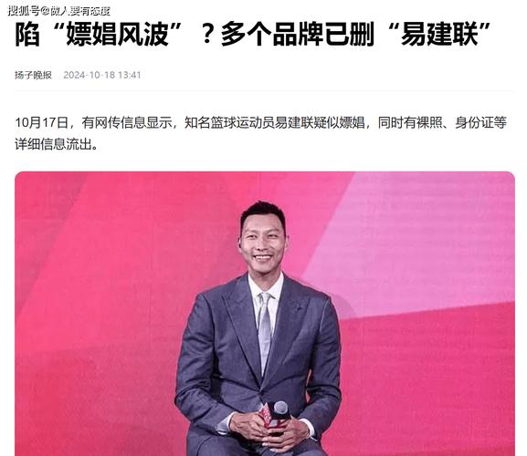易建联入选名人堂几率有多大？我们来分析一下