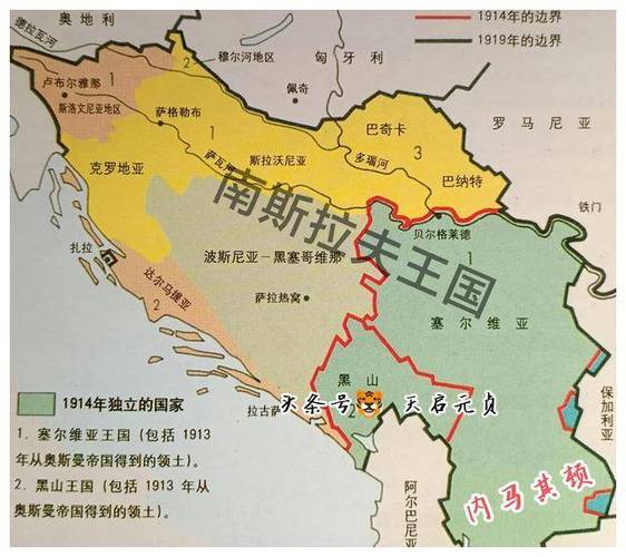 古代马其顿与北马其顿：历史渊源与现代国情对比