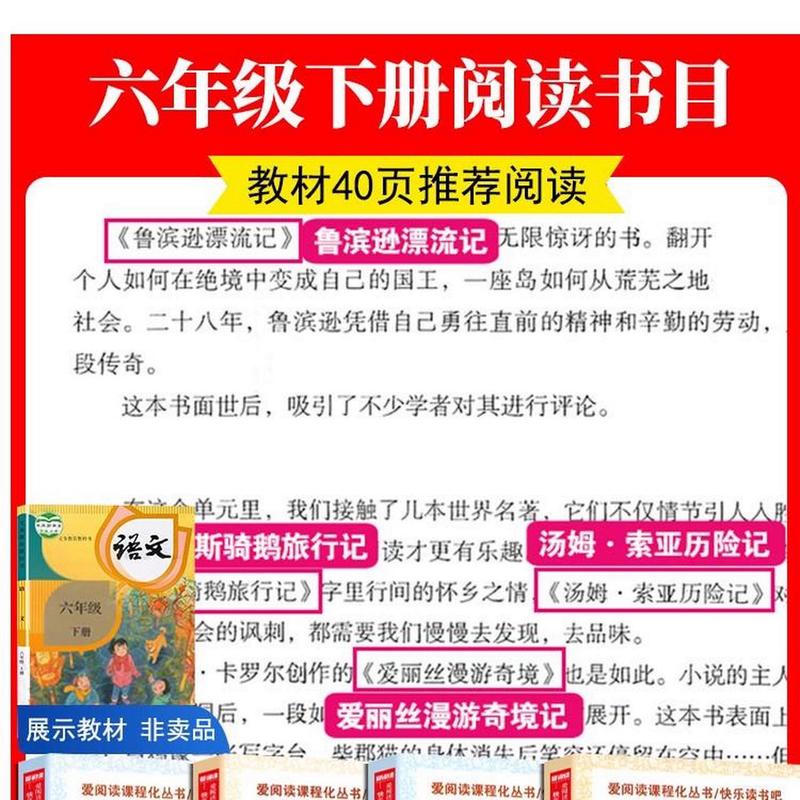 丹尼尔笛福是哪国人？英国著名作家笛福的国籍揭秘