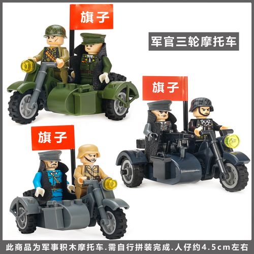 八路军能否战胜德军？装备差距有多大？