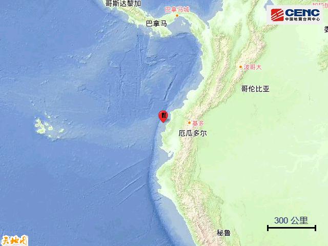 厄瓜多尔是哪个洲的？南美洲国家厄瓜多尔的地理位置详解