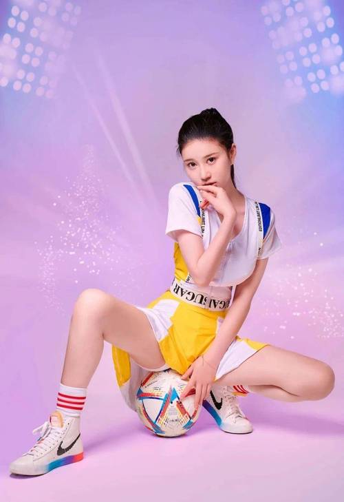 什么是足球宝贝？带你了解足球宝贝的真实含义