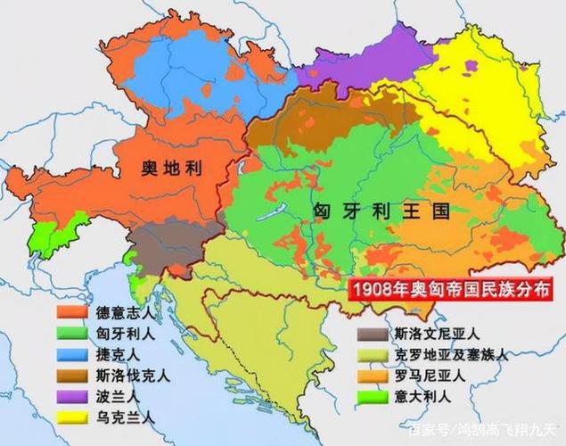 捷克与丹麦巅峰对决：谁能最终晋级？