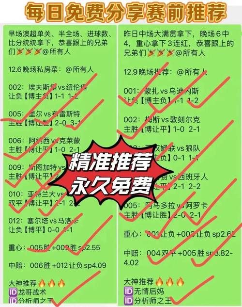 阿森纳多久没进欧冠？枪手欧冠荒持续多久，何时才能重返巅峰？