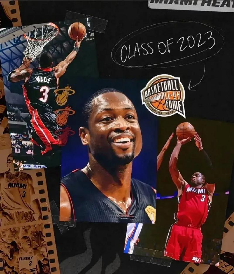 NBA名人堂怎么进？入选条件及流程深度解读