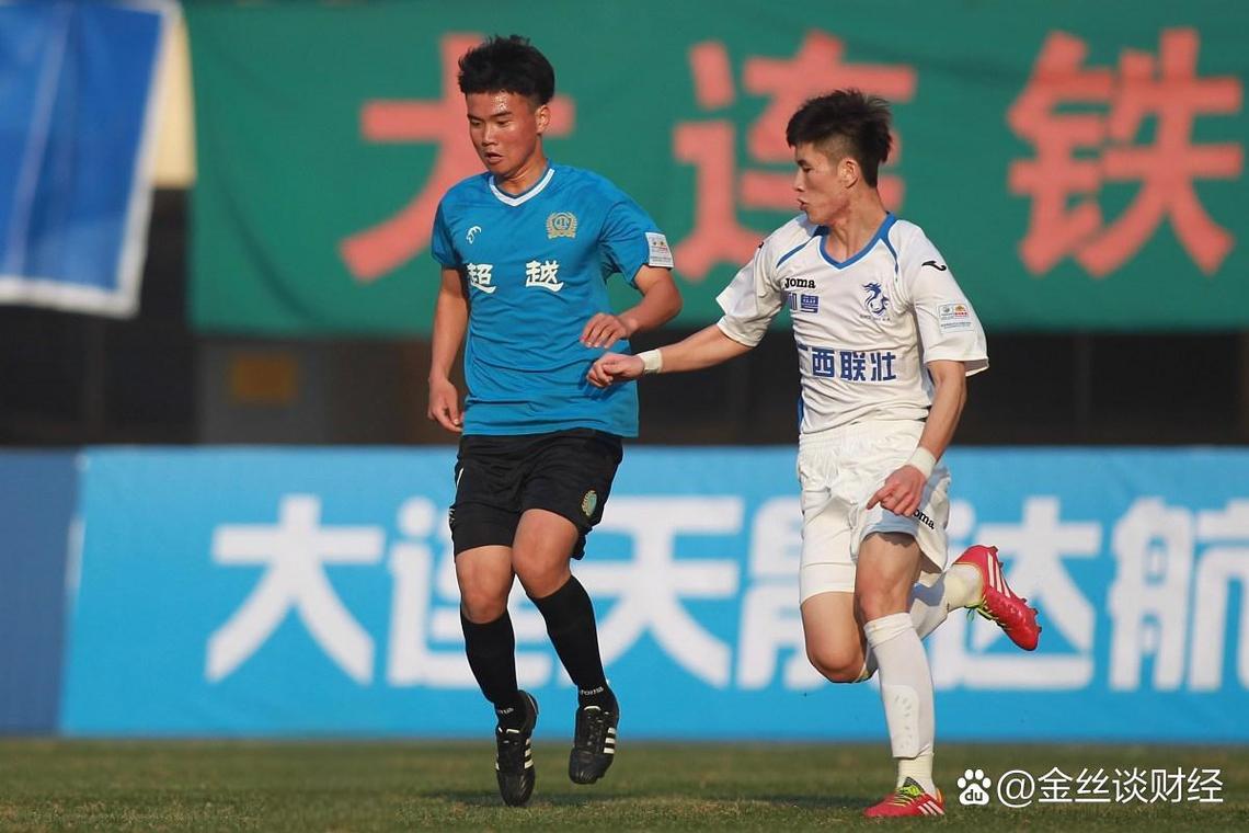 古典前腰去哪了?现代足球战术的改变是原因吗?