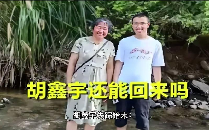 念斌案最新进展：真凶找到了吗？真相大白了吗？