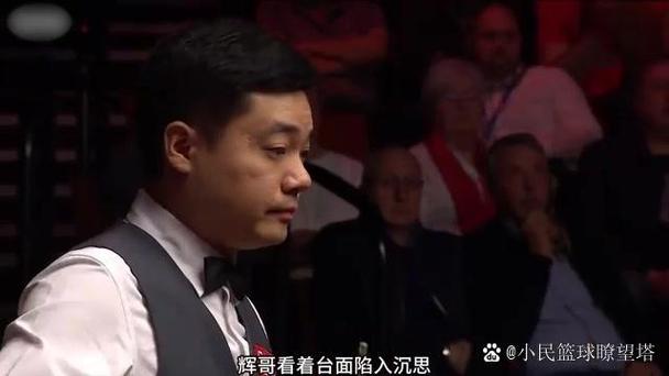 塞尔比不尊重丁俊晖？台球名宿怒斥对手！
