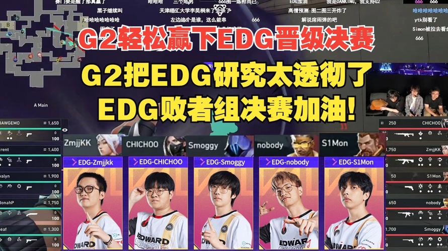 EDG战队：现在几个韩国人？实力分析