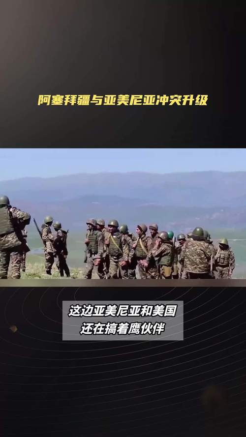 土耳其打得过中国吗?实力对比深度分析