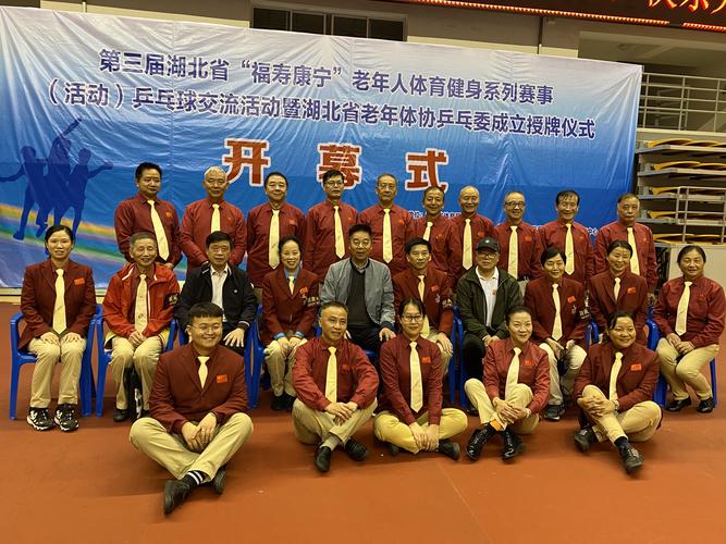 开乒乓球馆盈利模式分析：从场地租赁到赛事运营