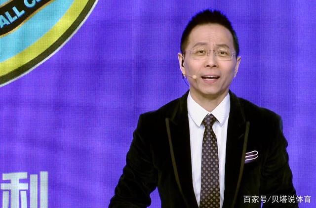 如何收看詹俊解说欧冠？高清流畅无插件直播！