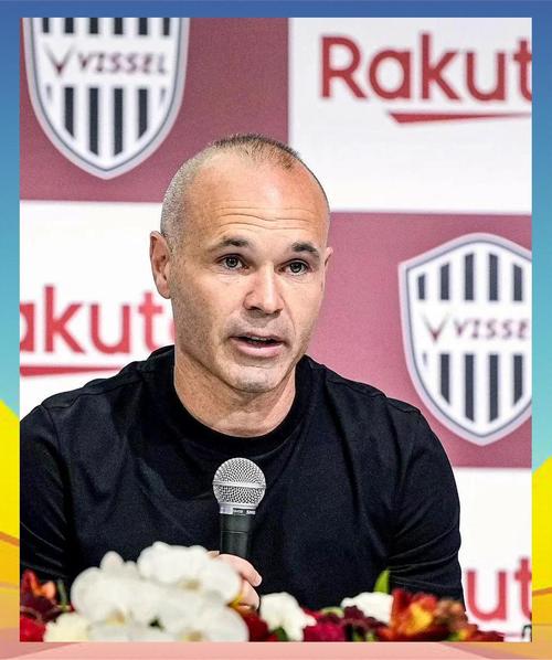 伊涅斯塔为什么去日本?揭秘他的神户生活!