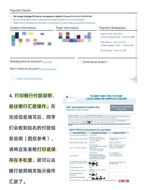 利物浦大学学费多少？附不同专业学费详细对比