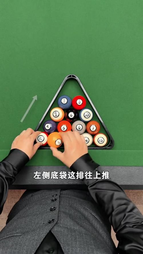 世界杯让球是什么意思?快速掌握让球玩法技巧