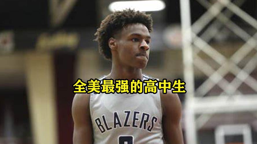 全美第一高中生奥卡福：他究竟错在了哪里？