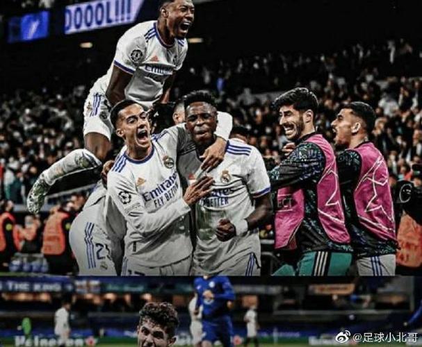 皇马强还是切尔西强?球迷心中各有答案!