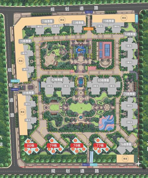 恒大房产现在情况如何?值得投资吗?