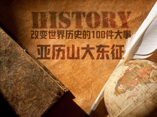 亚历山大宋：防守悍将还是技术粗糙？他的真实水平到底怎样？