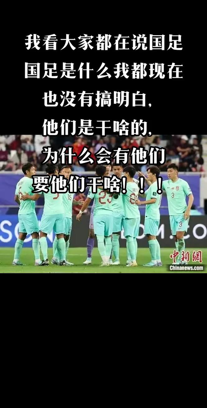 某国足前锋说了什么？这次他公开回应了争议！