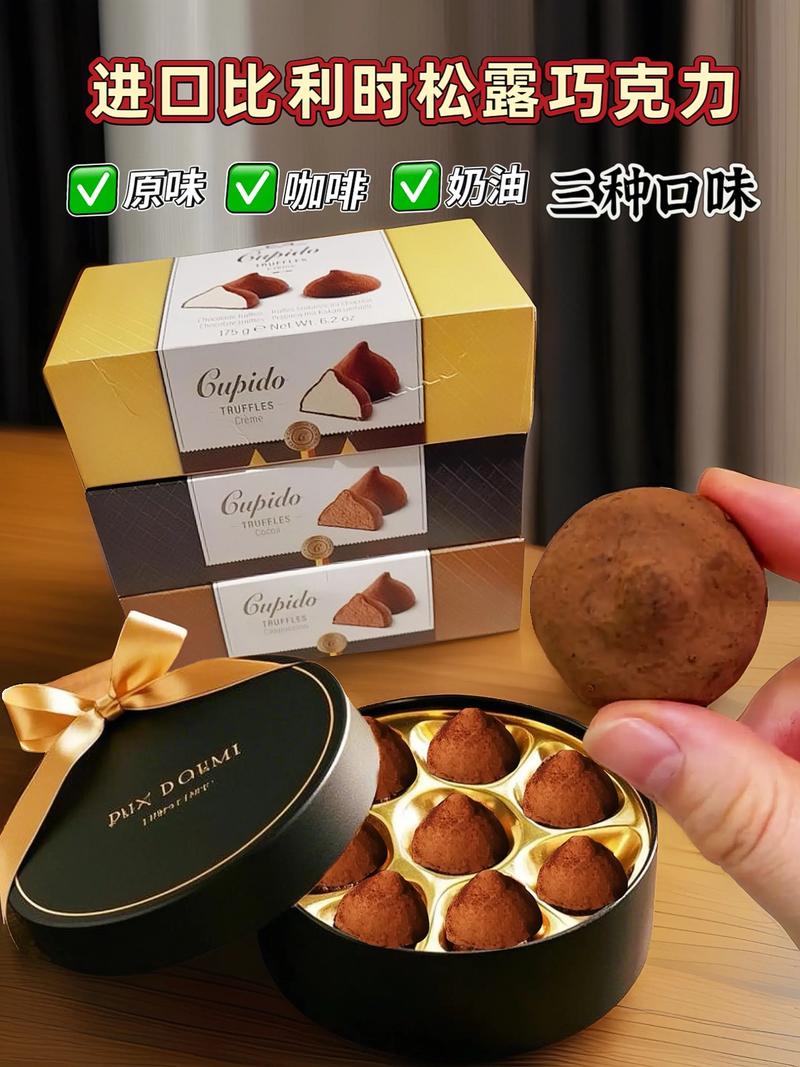 想知道比利时最出名的特产?这篇告诉你答案