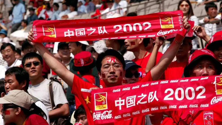 国足参加过世界杯吗？揭秘中国队唯一一次世界杯之旅的点点滴滴。