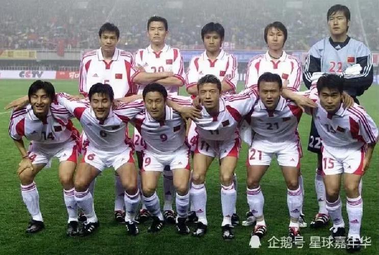 2002年国足9号是谁？揭秘中国队世界杯神秘号码