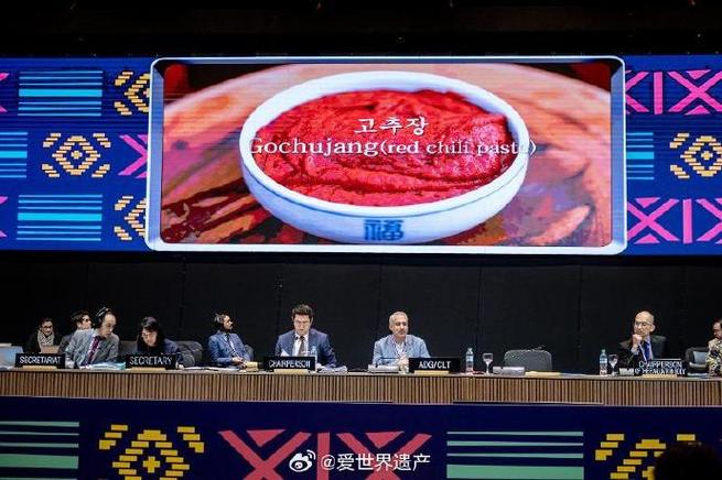 巴拉圭时间现在几点？亚松森当地时间查询