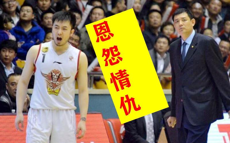 睢冉恨巩晓彬的背后：深层原因及影响揭秘