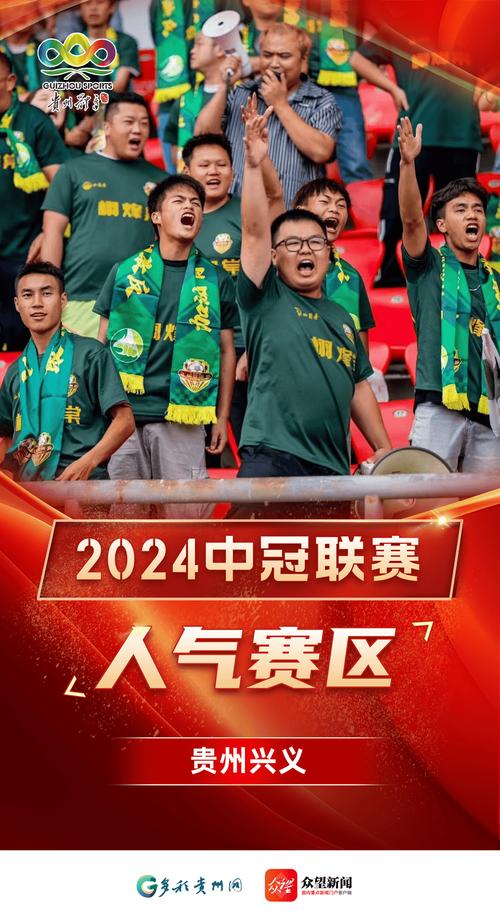 想踢中冠联赛需要什么水平？中冠联赛的准入门槛有多高？