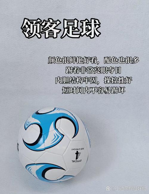 为什么美国足球不如其他运动强？文化差异是关键？