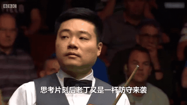 塞尔比不尊重丁俊晖？台球名宿怒斥对手！