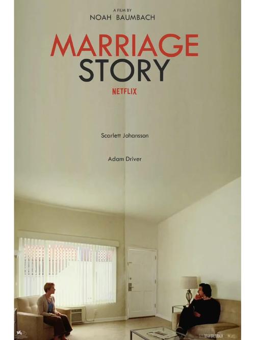 因扎吉的婚姻故事:他为什么选择现在结婚?