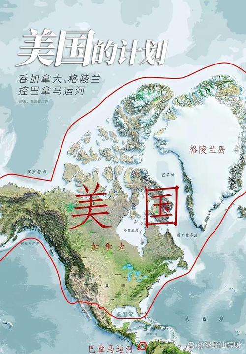巴拿马和墨西哥有多远？地理位置详解及距离分析