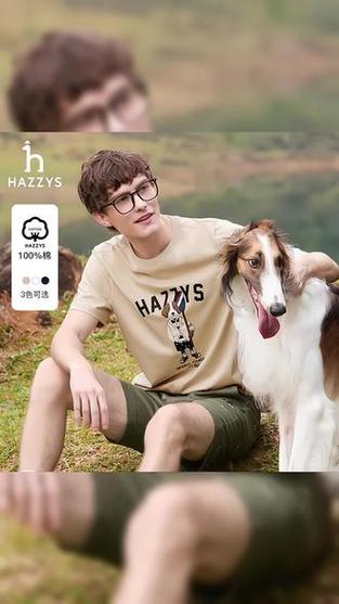 想了解哈吉斯男装品牌？哈吉斯男装：韩国知名品牌，值得购买吗？