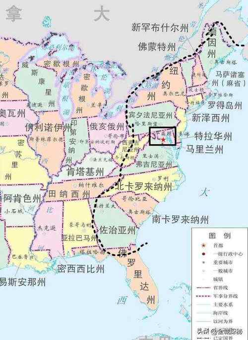 想知道美国首都是哪个城市吗？带你了解华盛顿特区