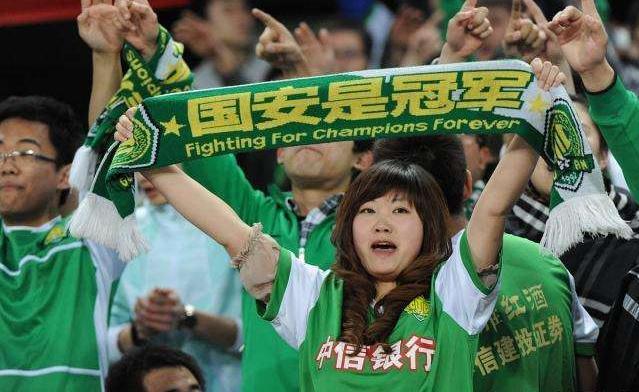 “国安是冠军”的梗从哪来？这背后有什么含义