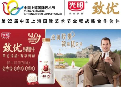 歌剧巨星多明戈来自哪里？他的国籍和成长经历