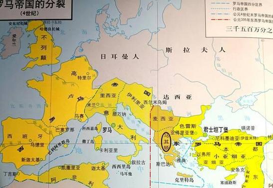 古代马其顿与北马其顿：历史渊源与现代国情对比