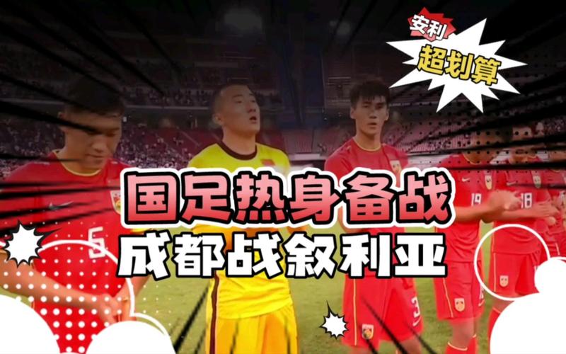 国足屡战屡败，国家还要继续投资吗？